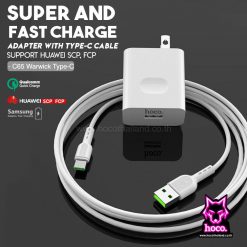 Adapter SuperCharge C65 Type C Cable ที่ชาร์จ Hoco