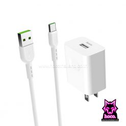 Adapter SuperCharge C65 Type C Cable ที่ชาร์จ Hoco