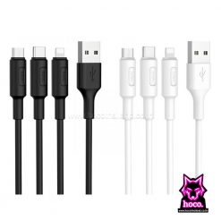 สายชาร์จ 3in1 X25 Cable Hoco