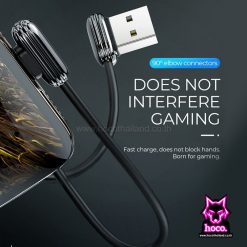 สายชาร์จ Micro U60 Cable Hoco