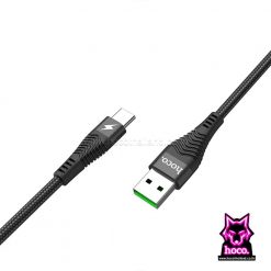 สายชาร์จ Type C 5A U53 Cable Hoco