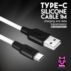 สายชาร์จ Type C X21 Cable Hoco