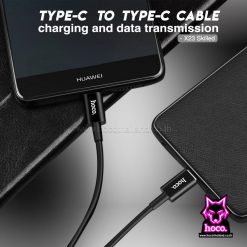 สายชาร์จ Type C to Type C X23 Cable Hoco