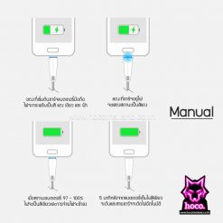 สายชาร์จ U35 Cable Hoco