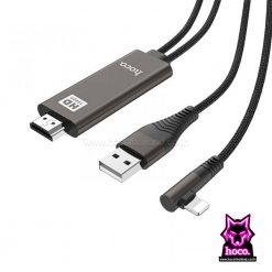 HDMI for iPhone iPad UA14 สาย Lightning to HDMI Hoco