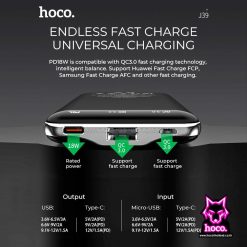 Power Bank PD Quick Charge J39 10000mAh พาวเวอร์แบงค์ Hoco