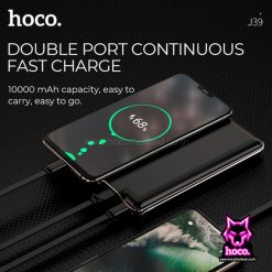 Power Bank PD Quick Charge J39 10000mAh พาวเวอร์แบงค์ Hoco