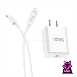 Adapter PD18W C71 Type C to Lightning ที่ชาร์จ Hoco