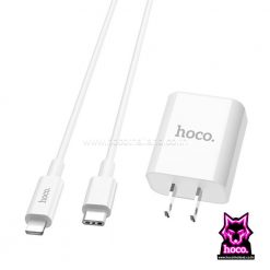 Adapter PD18W C71 Type C to Lightning ที่ชาร์จ Hoco