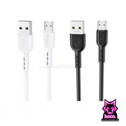 สายชาร์จ Micro USB 4A X33 Cable Hoco