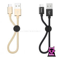 สายชาร์จ Micro X35 Cable Hoco