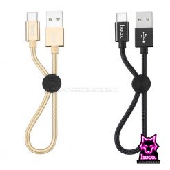สายชาร์จ Type C X35 Cable Hoco
