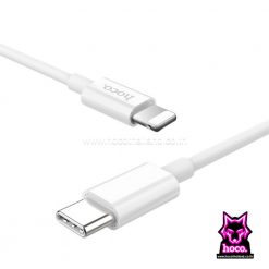 สายชาร์จ Type C to Lightning X36 Cable Hoco