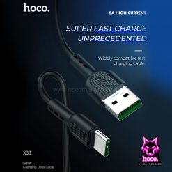 สายชาร์จ Type C 5A X33 Cable Hoco