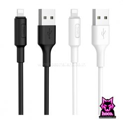 สายชาร์จ ไอโฟน X25 Cable Lightning Hoco