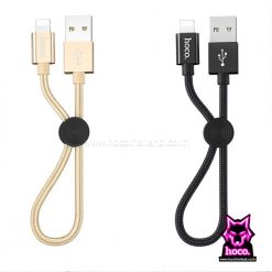 สายชาร์จ ไอโฟน X35 Cable Lightning Hoco