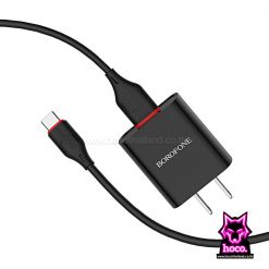 Adapter Type C BA20 ที่ชาร์จ Borofone
