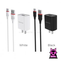 Adapter Type C BA20 ที่ชาร์จ Borofone