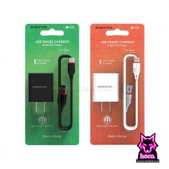 Adapter Type C BA20 ที่ชาร์จ Borofone