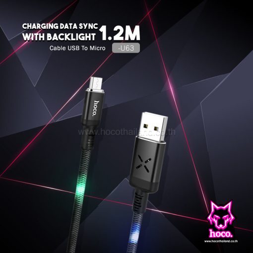 สายชาร์จ Micro U63 Cable Hoco