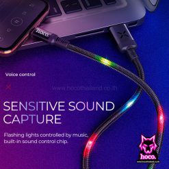 สายชาร์จ U63 Cable Hoco
