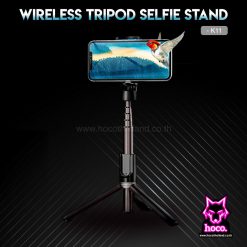 ไม้เซลฟี่ K11 Wireless tripod selfie stand Hoco