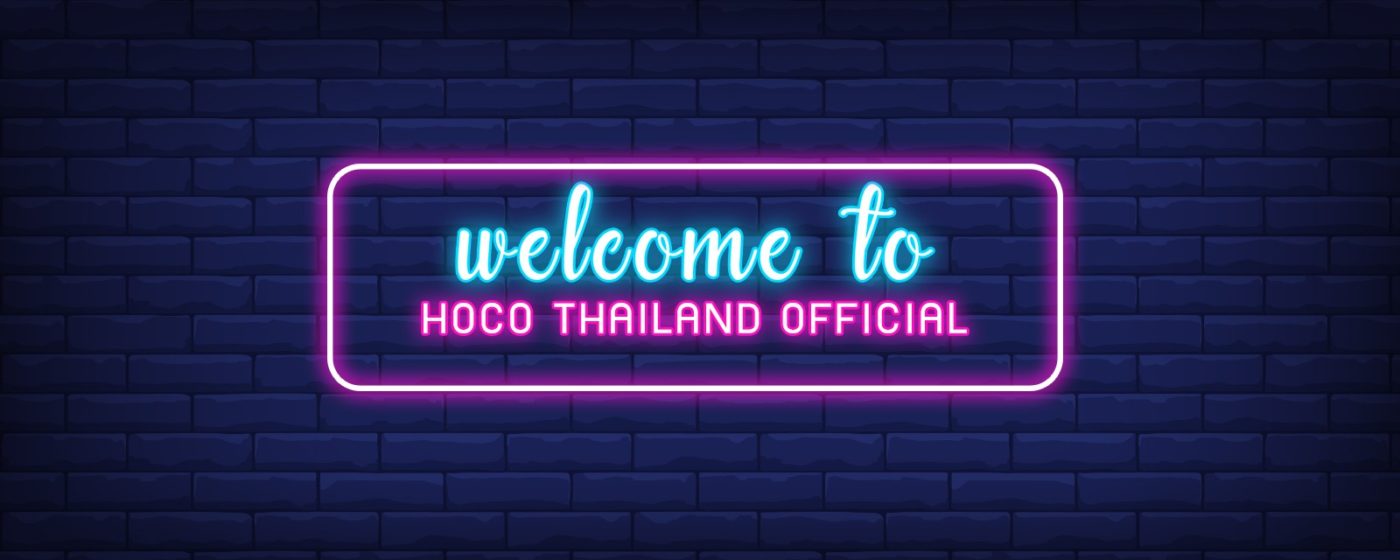 HOCO Thailand