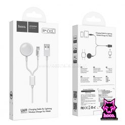 สายชาร์จ ไอโฟน Apple Watch Wireless Charger U69 Hoco