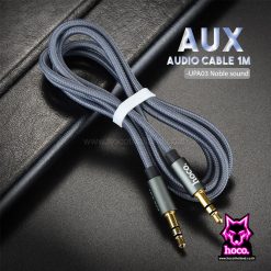 สาย AUX 35mm UPA03 Cable Hoco