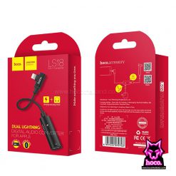 Lightning Audio Adapter LS18 อะแดปเตอร์ Hoco