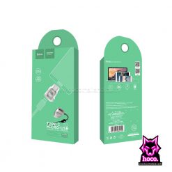 อะแดปเตอร์ แปลงหัว Micro to Type C UA8 Hoco