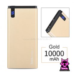 Power Bank B25 10000mAh พาวเวอร์แบงค์ Hoco