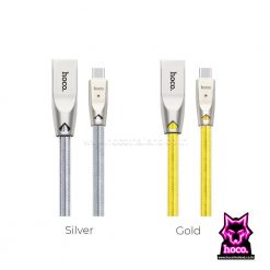 สายชาร์จ Type C U9 Cable Hoco