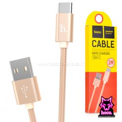 สายชาร์จ Type C X2 Cable Hoco