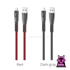 สายชาร์จ ไอโฟน U70 Cable Lightning Hoco