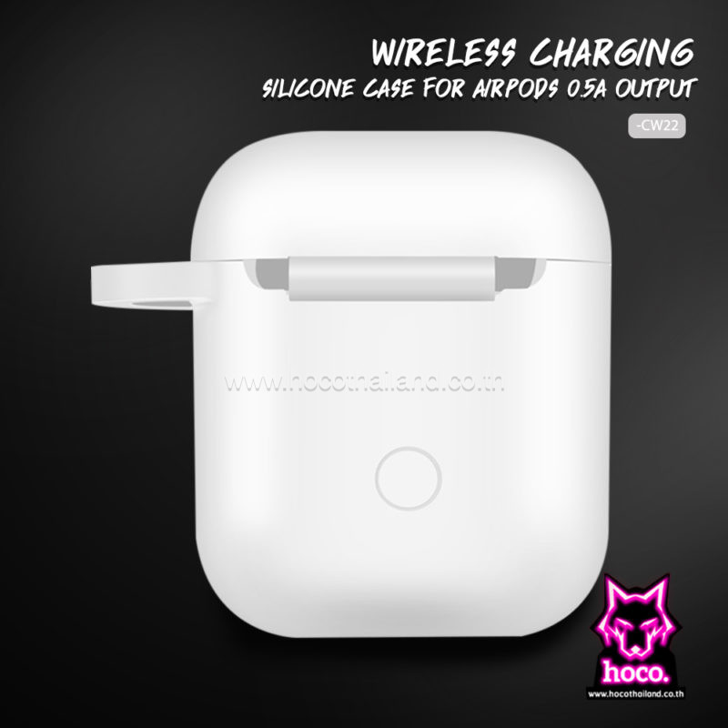 เคส Airpod Wireless Charging CW22(White)-Hoco
