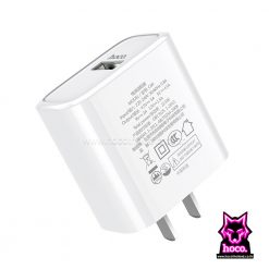 Adapter Fast Charge C69 ที่ชาร์จ Hoco
