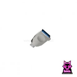 อะแดปเตอร์ Micro OTG UA10 Hoco