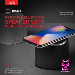 ลำโพง บลูทูธ M1 Wireless Charger Bluetooth Havit