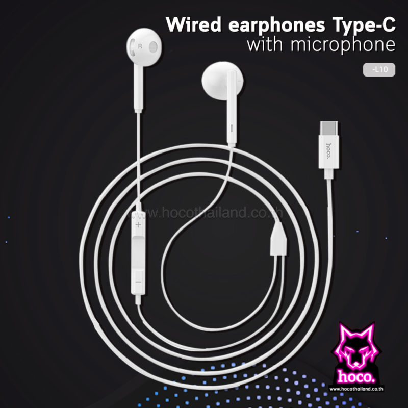 หูฟัง L10 Type C(White)-Small Talk Hoco – HOCO Thailand