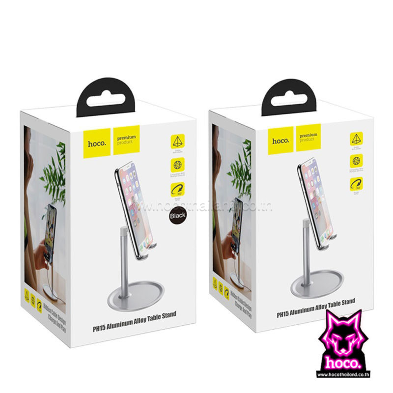 ที่จับมือถือ แบบตั้งโต๊ะ Stand PH15(Silver)-Hoco – HOCO Thailand