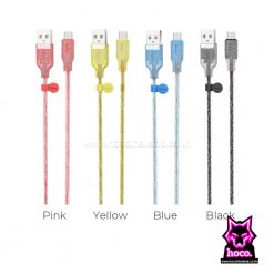 สายชาร์จ Micro U73( Cable Hoco