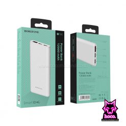 Power Bank BT2C 12000mAh-พาวเวอร์แบงค์ Borofone