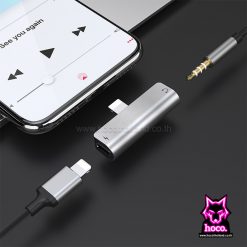 Lightning to 3.5mm Adapter LS25 อะแดปเตอร์ Hoco