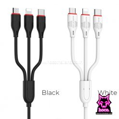 สายชาร์จ 3in1 BX17 1M Cable Borofone