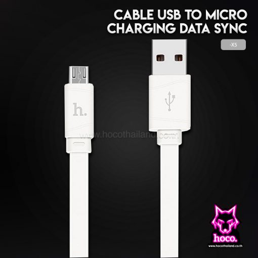 สายชาร์จ Micro X5 1M-Cable Hoco