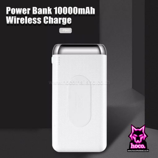 Power Bank Wireless Charge PB60 10000mAh พาวเวอร์แบงค์ XO