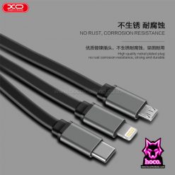 สายชาร์จ 3in1 NB18 Cable XO