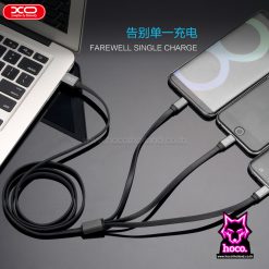 สายชาร์จ 3in1 NB18 Cable XO