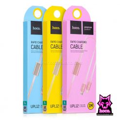 สายชาร์จ 3in1 UPL12 1M Cable Hoco
